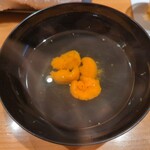 278750417 - ウニのお椀