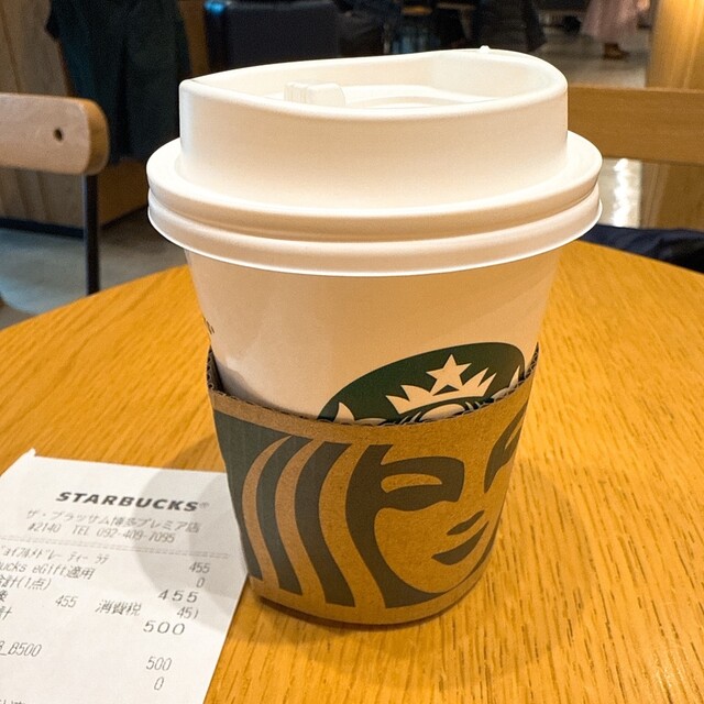 Starbucks Coffee - ムスタさん専用 スタバ、ショート缶コーヒーの新シリーズが登場 ブラック