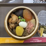 토우게노 카마메시 오기노야 조우신에츠 자동차도 히가시부 유노마루 SA(하행선)