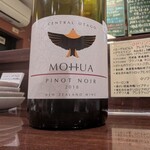 なにわフレンチびぎん - 