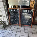 かじゅある いたりあん PePe - 