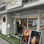 カズノリ イケダ アンディヴィデュエル 南町通店 - 