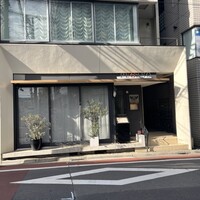 リストランテ ペガソ - 