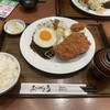 とんかつ マ・メゾン プライムツリー赤池店