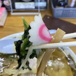 麺屋ようすけ - 