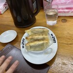 麺屋ようすけ - 