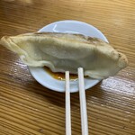 麺屋ようすけ - 