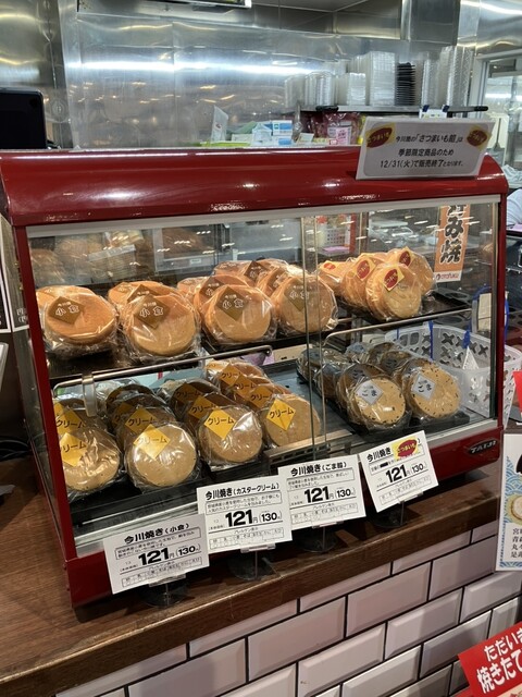 ピアット（Piatto） - 太子堂（麺類）の写真