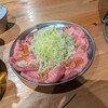 焼肉ホルモン 恵比寿