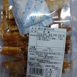 藤永製菓 - 