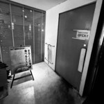 イエローカンパニー 恵比寿本店 - 