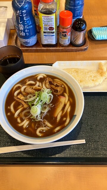 Dondon An Kamino Kura Ten photo 2