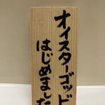 かれーの店 うどん  - 