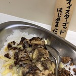 かれーの店 うどん  - 