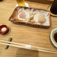 さき田 - 