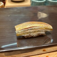 華林 - 