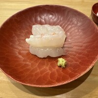 さき田 - 
