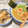 AFURI 横浜ランドマークプラザ店