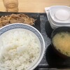 吉野家 羽田空港第1ターミナルビル店