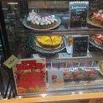 トルタイシーオ - 料理写真: