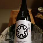 定山渓第一寶亭留　翠山亭 - 