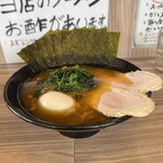 七代目武道家 - 