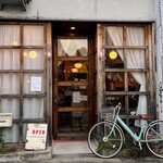 ポンチキヤ - 外観