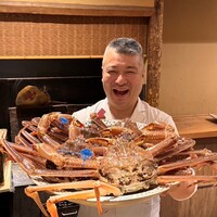 富小路 やま岸 - 