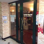 カラオケオンステージ - 201406  オンステージ 「４階」入口付近　※入店「左手」が、受付カウンターです(^_^)/