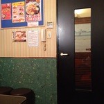 カラオケオンステージ - 201406  オンステージ 　室内（座席より右まわり）⇒入口方向