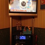 カラオケオンステージ - 201406  オンステージ  【おまけ】折角だから・・・「カラオケ」歌っちゃおう(#^.^#)