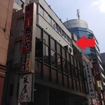 201406  オンステージ  建物まわり⇒