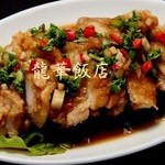 ryuukahantemmizonokuchiten - 揚げ鶏の特製ソースかけ
