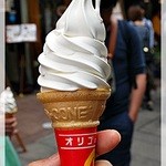 横浜大飯店 - 杏仁ソフトクリーム　300円