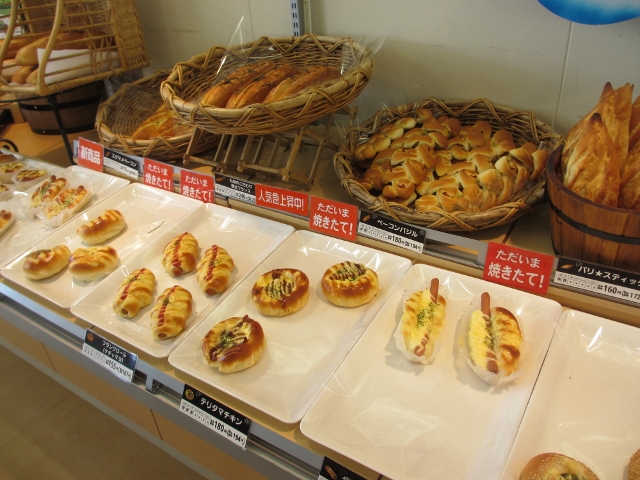 写真 : パン工場 ザ・ビッグ福岡空港南店 - 竹下/パン | 食べログ