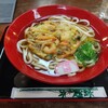 得得うどん 伊丹店