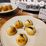 えんどろーる - 