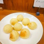 えんどろーる - 