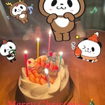 Patisserie Chez KOBE - 