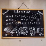 えんどろーる - 