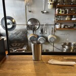 スパイスチャンバー - 