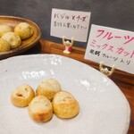 えんどろーる - 