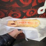 米乃家  - じゃがたら
