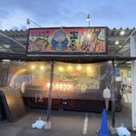米乃家  - 外観
