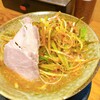 純米味噌らーめん なかむら
