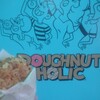 DOUGHNUT-HOLIC