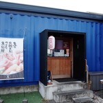 おさかな舎　OSAKANAYA - 