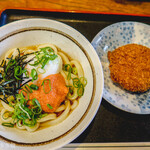 ヨコクラうどん - 温玉明太ぶっかけ＆メンチカツ