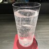 Bar Angel's Share