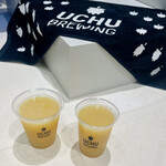 UCHU BREWING 麻布台 - 